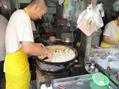 -逍遥镇刘相五胡辣汤豆沫馆(康复中街店)