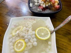 三鲜冰粉-串妹花式冰粉(乐山总店)