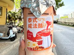 -7号里低糖生日蛋糕(南阳路店)