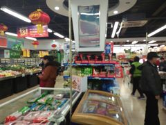 -翠微家园超市(甘家口店)