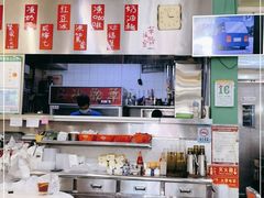 -華歡冰室-WahFoon(吉大店)