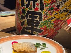 -本源食集 日式烧肉·炉端烧(东海缤纷店)