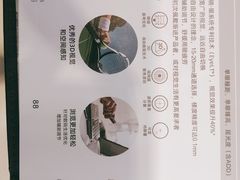 -博士眼镜(南昌八一大桥店)