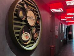 -新侗家食府(蟠桃宫店)