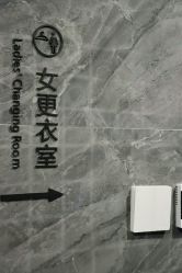 -酉嘉瑜伽YO+YOGA