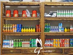 零售区-老刘家永盛斋·传统泡馍(东关南街店)
