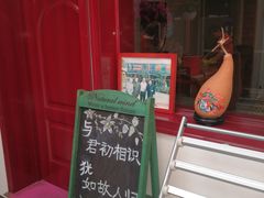 -龙福源密云水库灶台鱼