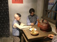 -真真老老(月河花鸟市场店)
