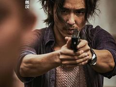 -英皇电影城(英皇集团中心IMAX店)
