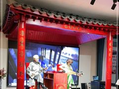 -王元兴酒楼(杭帮菜名店)