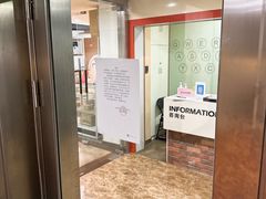 -陆汉斌打字机博物馆