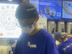 -煲珠公·老红糖珍珠奶茶(长宁龙之梦店)