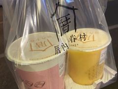 -厝内小眷村(长宁定西路店)