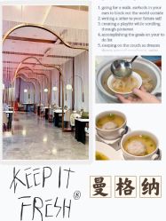 -曼格纳婚礼艺术中心(张江店)