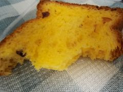 潘纳多尼圣诞面包-LOVEGIFT爱礼(八佰伴店)