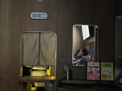 -混果汁(福田领展中心城店)