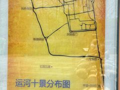 -澹台湖公园