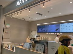 -Manner Coffee(万象前海店)