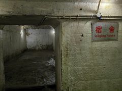 -虎头要塞