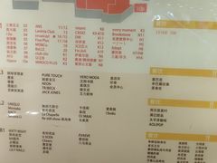 -银座mall(东直门店)