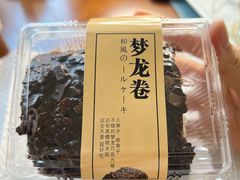 -爱德顺糕点食屋(利民道店)