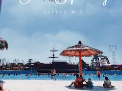 -西安华夏文旅水世界