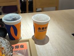 -吉野家 (新街口外大街店)