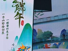 -中国电影博物馆