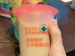 -酷公社·榴莲披萨(太原街店)