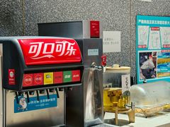 -半天妖烤鱼(东方新天地店)