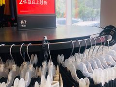 -NIKE北京马连道换季优惠店