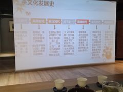 -云间宿茶空间(嘉杰国际广场店)