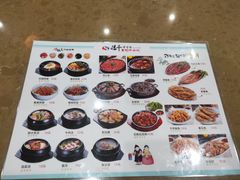 -全州拌饭馆(龙源西街店)