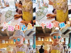 -新月集庭院咖啡馆(老邮局店)