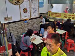 -汕头八里香牛肉店(人民南店)