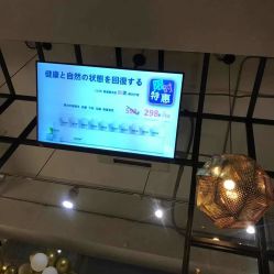 -M+hair salon专业造型沙龙