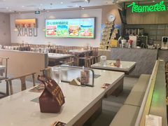 -呷哺呷哺 黄金牧场 (旧宫永辉超市店)