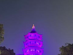 -绳金塔