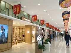 -上海第一八佰伴