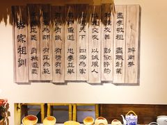 -醉南拳客家菜(华威店)