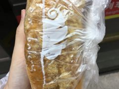 肉松长包-Caidie Bakery采蝶轩(钟村店)