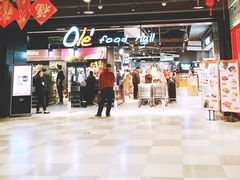 门面-Olé精品超市(北京合生汇店)