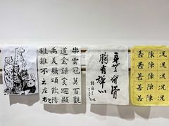 -上海嘉宁·心理咨询中心