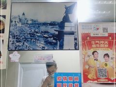 门面-食惠里小笼包面馆(越秀店)