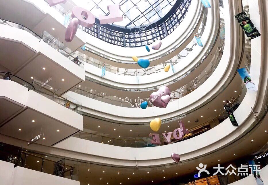 合生广场图片-北京综合商场-大众点评网