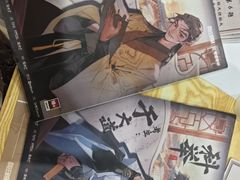-戏精管理局·剧本杀·桌游·血染钟楼