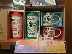 -星巴克臻选(成都宽窄巷子店)