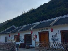 -宁波九龙湖开元度假村