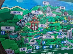 -海南铜鼓岭景区