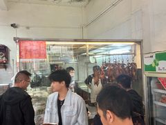 -杞兴东莞烧鹅